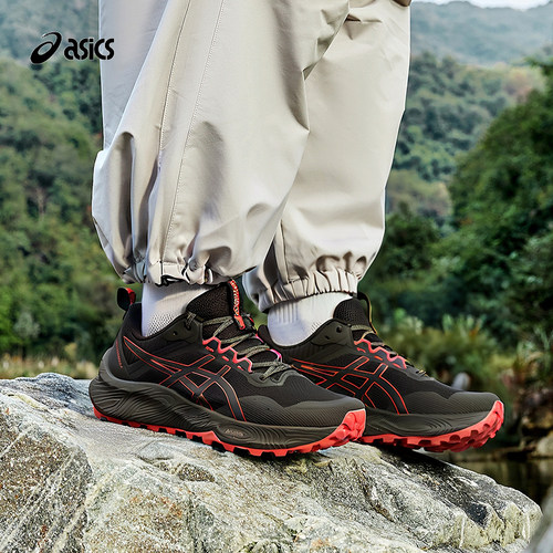 ASICS亚瑟士跑步鞋男鞋26夏季新款GT-2000 14缓震运动鞋1011C056