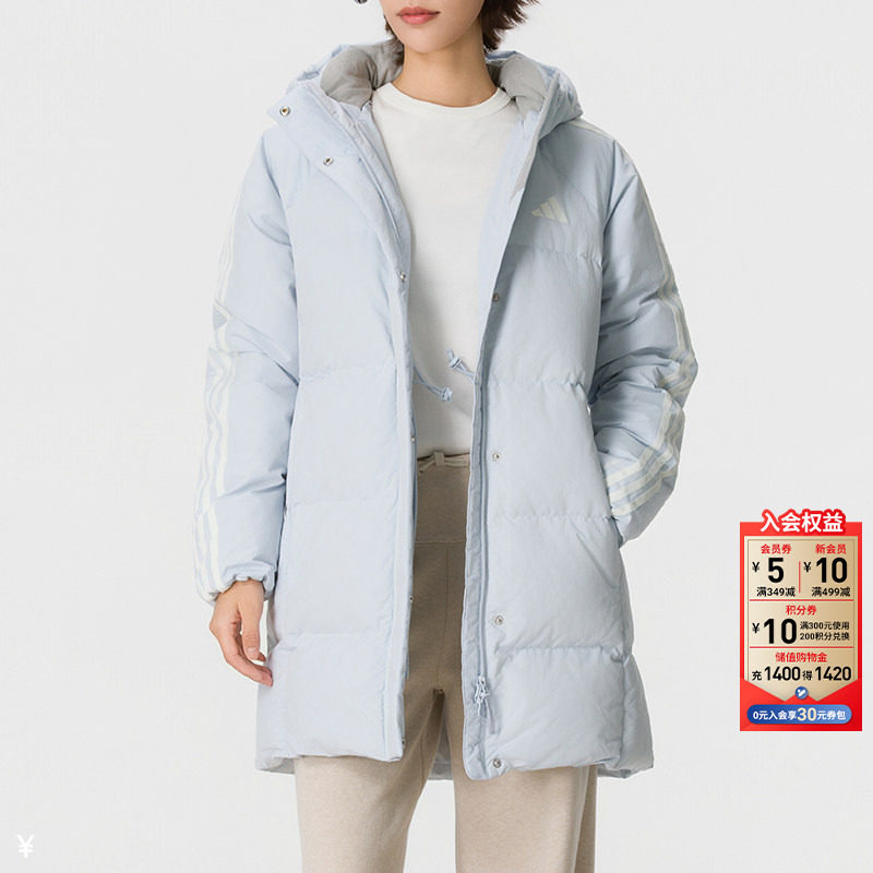 阿迪达斯中长款羽绒服女2026冬季新款运动服女款加厚保暖鸭绒外套