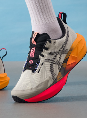 ASICS亚瑟士NOVABLAST 5 CP新款男鞋运动缓震透气跑步鞋1011C175