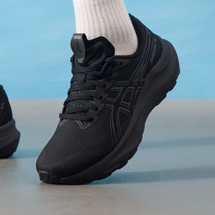 缓震运动鞋 男稳定支撑跑步鞋 马拉松1011C056 14跑鞋 亚瑟士GT2000