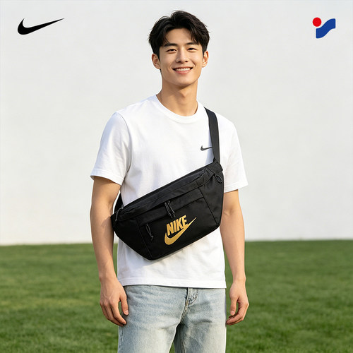 茵特丨NIKE耐克官网斜挎包男包女包运动包旅行腰包单肩包BA5751
