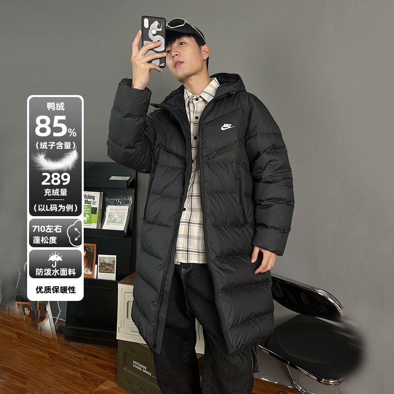 运动休闲 商城同款