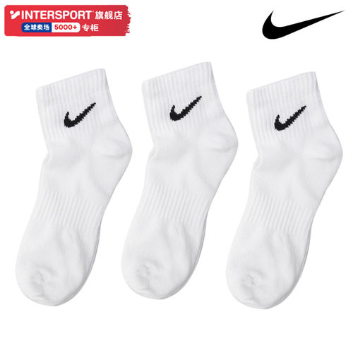 NIKE耐克正品三双男袜女袜夏季新款长袜中筒袜透气休闲运动袜袜子
