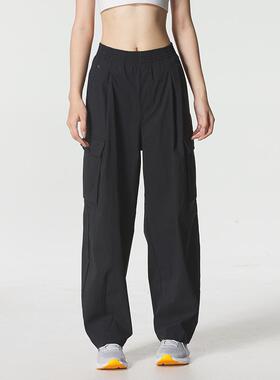 UA安德玛女裤2026春季新款运动裤束脚裤子跑步梭织长裤6007025