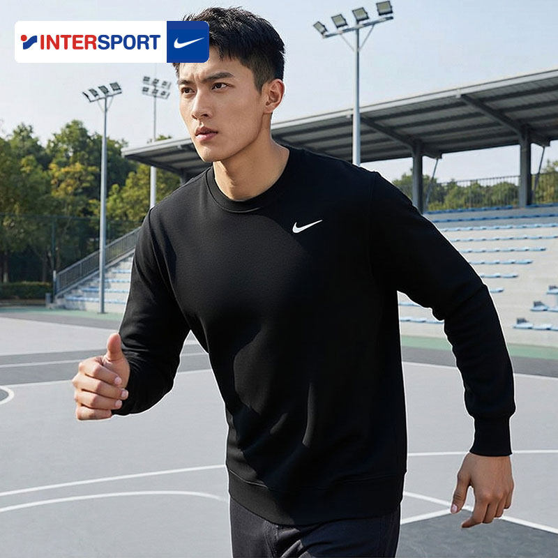 NIKE耐克卫衣男装春秋季新款圆领休闲长袖简约LOGO运动上衣套头衫,运动服/休闲服装,运动卫衣/套头衫,淘宝优惠券,粉丝福利购,淘宝优惠卷