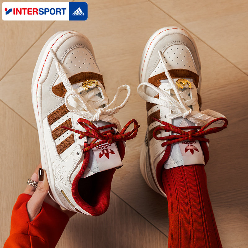 阿迪达斯三叶草马年新年款男鞋女鞋2026本命年运动鞋休闲鞋板鞋,运动鞋new,运动休闲鞋,淘宝优惠券,粉丝福利购,淘宝优惠卷