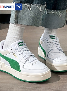 PUMA彪马面包鞋男鞋女鞋25春季新款情侣运动厚底休闲鞋板鞋387327