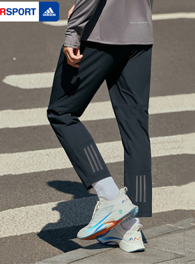 adidas阿迪达斯梭织长裤男裤子2026春季新款休闲速干运动裤IB8147
