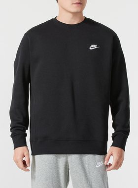 NIKE耐克加绒卫衣男装新款保暖黑色运动上衣休闲套头衫BV2663