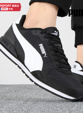 PUMA彪马男鞋女鞋春季透气运动鞋情侣复古休闲鞋黑色鞋子384857