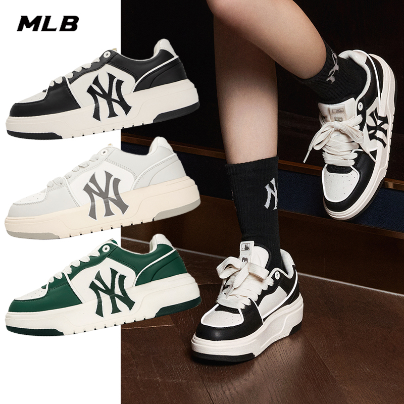 MLB官方 男女情侣复古板鞋运动鞋休闲鞋学长鞋秋冬新款黑色老爹鞋