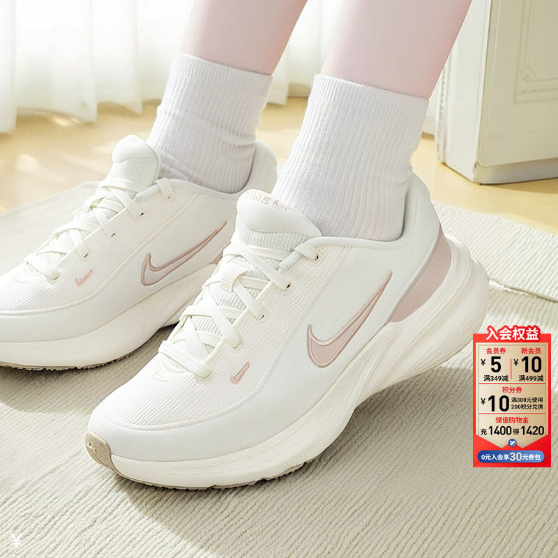茵特丨NIKE耐克官方正品女鞋2026秋季新款透气运动鞋休闲鞋跑步鞋