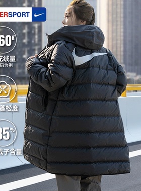 耐克连帽羽绒服男女官方旗舰冬季情侣加厚保暖长款运动外套HQ4185