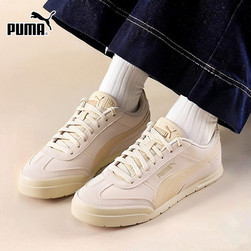 官方正品 商场同款