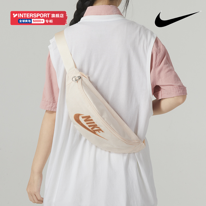 NIKE耐克腰包女包2024新款斜挎包单肩包化妆包运动小包粉色胸包男-封面