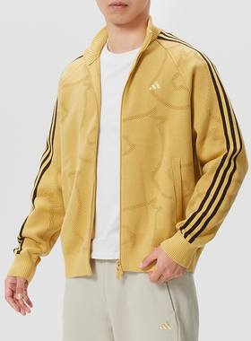 阿迪达斯男装开衫外套26新年款立领休闲针织衫三条纹运动服KE4061