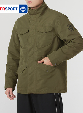 添柏岚夹克男冬季军绿色户外徒步防风运动服三合一外套A2H9M