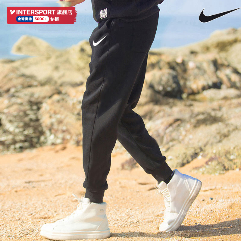 NIKE耐克裤子男2025冬季训练运动裤束脚卫裤健身训练休闲裤CZ6380