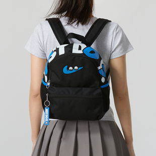 茵特丨Nike耐克大眼睛双肩背包幼儿园书包休闲迷你小奶包FZ7259-