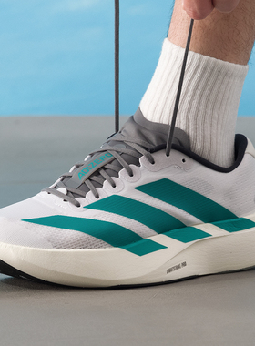 Adidas阿迪达斯男鞋adizero Evo SL M网面透气跑步鞋运动鞋JS4487