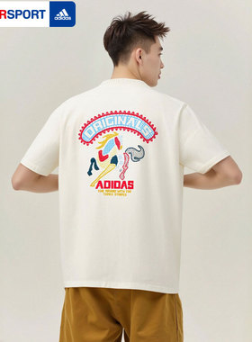 阿迪达斯马年新年款短袖针织衫男女情侣印花圆领T恤运动服KT0713