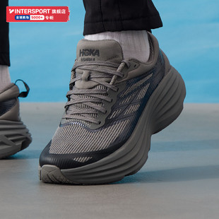 HOKA跑鞋男2026春季新款Bondi 8 TS Caged - MTL缓震运动鞋跑步鞋
