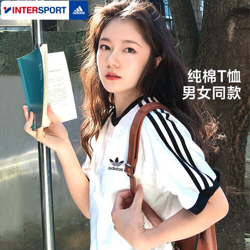 阿迪达斯三叶草白色短袖T恤