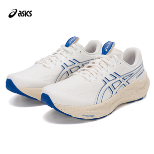 官方旗舰GT 缓震轻量稳定跑步鞋 2000 运动鞋 14公路跑鞋 亚瑟士男鞋