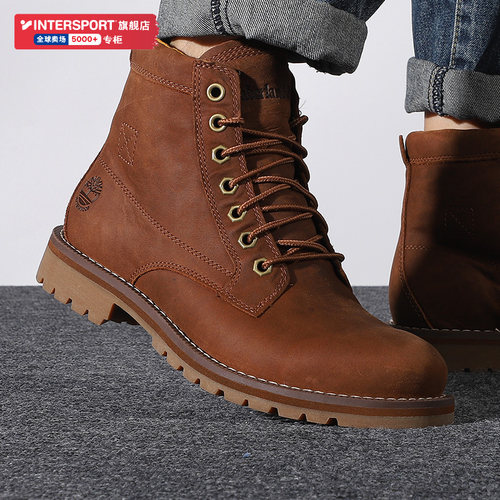 官方男鞋添柏岚皮革休闲鞋