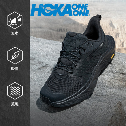 Hoka OneOne跑步鞋男鞋女鞋运动鞋Anacapa 2 Mid GTX户外徒步鞋