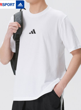 阿迪达斯男装短袖透气上衣26新款跑步休闲运动服圆领T恤JF1092