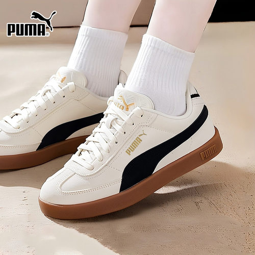 官方正品 商场同款