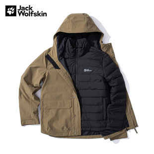 户外防风防水羽绒内胆三合一冲锋衣 男士 JackWolfskin狼爪冬季 新款