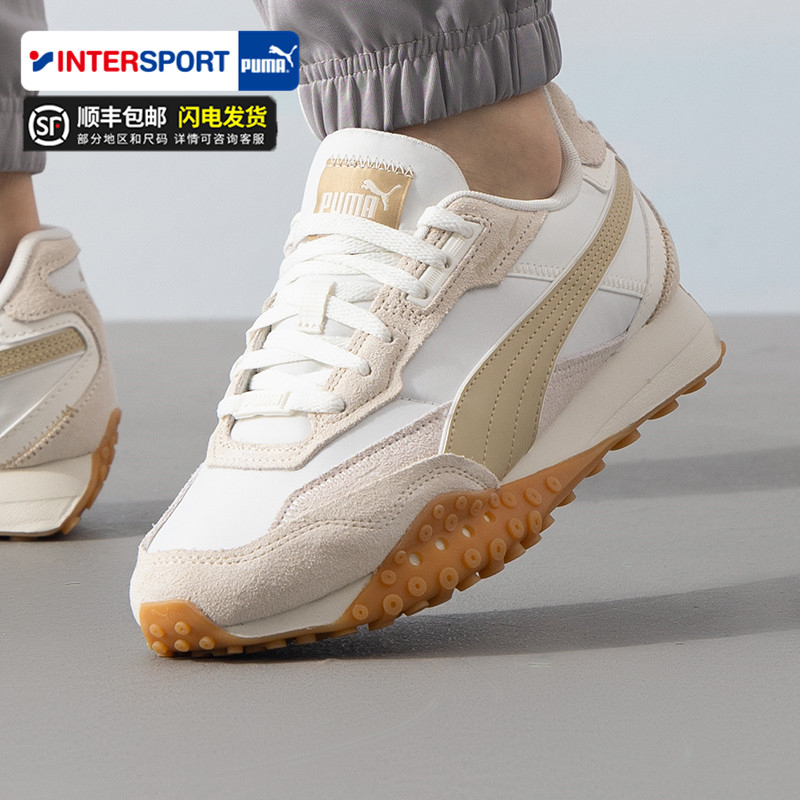PUMA彪马男鞋女鞋秋季新款运动鞋休闲鞋章鱼鞋情侣鞋官方正品鞋子