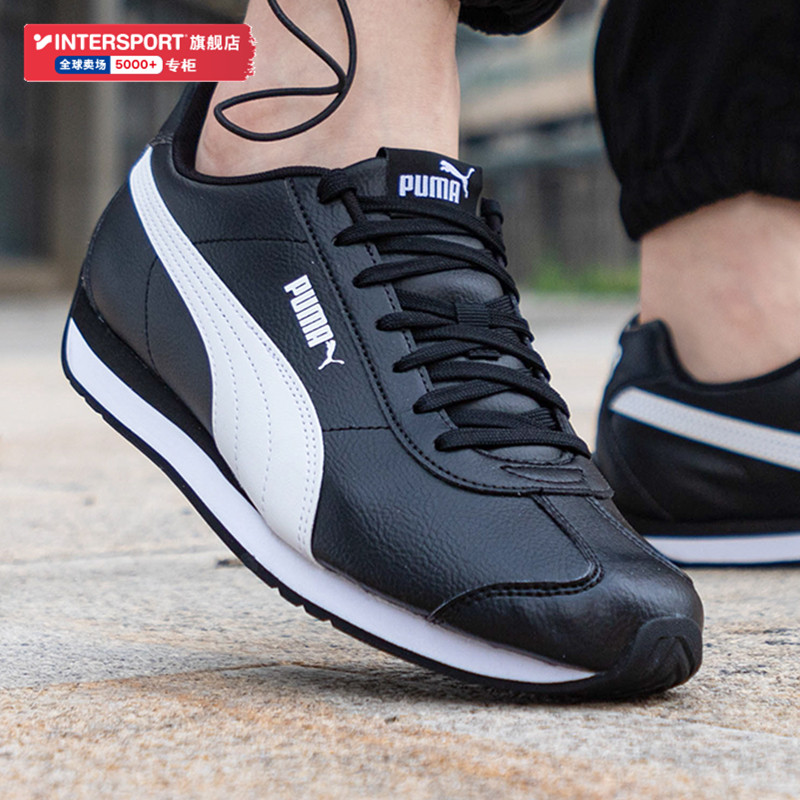 旗舰店正品 商城同款