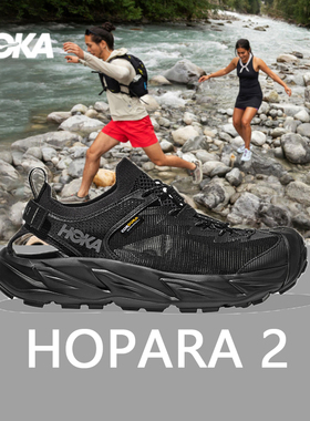 HOKA ONE ONE 霍帕拉 HOPARA 男女两栖户外登山徒步速干溯溪凉鞋