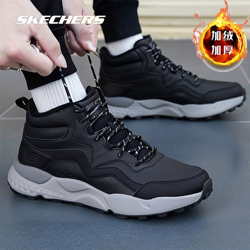 商场同款正品保证