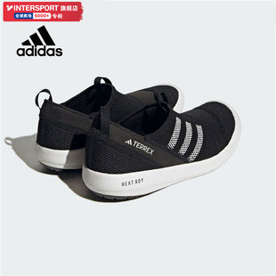 溯溪鞋 Adidas阿迪达斯男鞋 春季 休闲涉水鞋 HP8644 一脚穿户外运动鞋