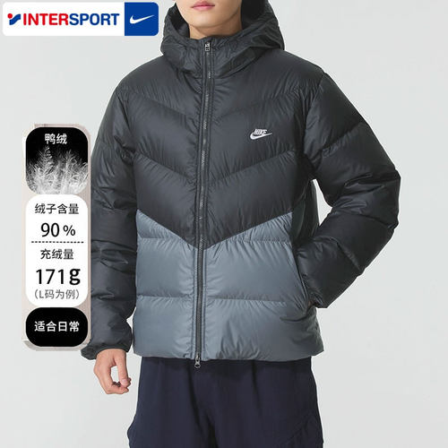 专柜正品  商场同款