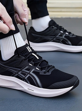 ASICS亚瑟士男鞋2026新款轻便透气休闲鞋缓震跑步鞋1011C084-001