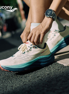 索康尼男鞋2026春季新款运动鞋RIDE 19驭途跑鞋缓震跑步鞋S21055