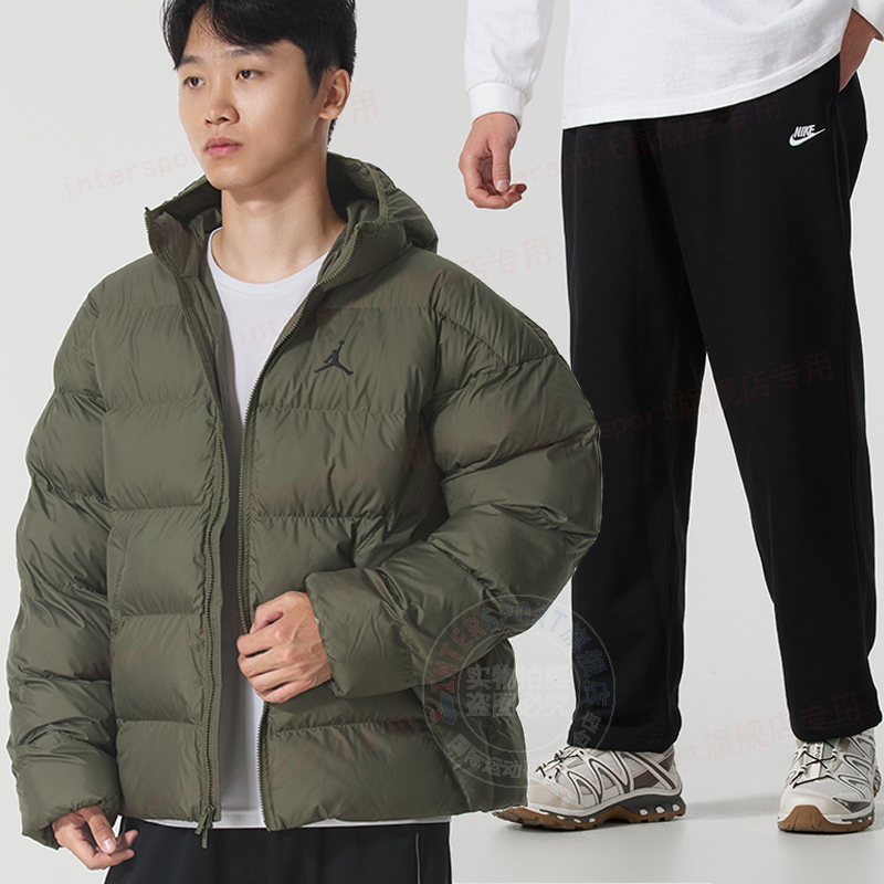 NIKE耐克运动套装男装秋冬新款防风棉服棉袄直筒裤长裤休闲两件套