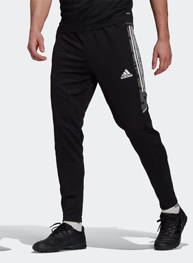 阿迪达斯运动裤男裤足球训练健身透气休闲裤拉链小脚裤长裤GE5423