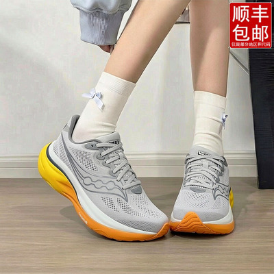 茵特丨索康尼男鞋女鞋运动鞋驭途19跑步鞋透气休闲鞋S101566-1010