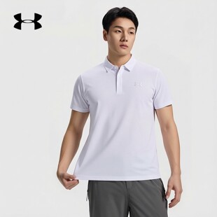 UA安德玛官方POLO衫短袖男装2026新款男士翻领商务高尔夫运动t恤