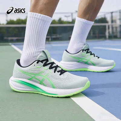 亚瑟士运动鞋男鞋2026春季新款GEL-CUMULUS 28竞速训练缓震跑步鞋