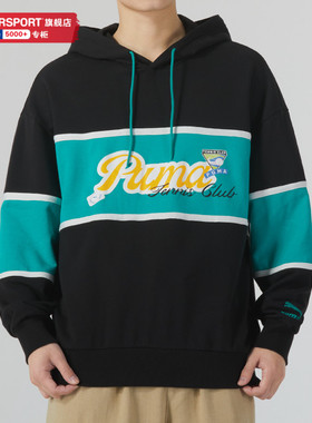 PUMA彪马连帽卫衣男女装冬季新款户外运动服时尚休闲套头衫625800