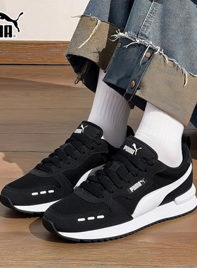 PUMA彪马男鞋女鞋2026春季新款低帮网面透气复古休闲运动鞋373117