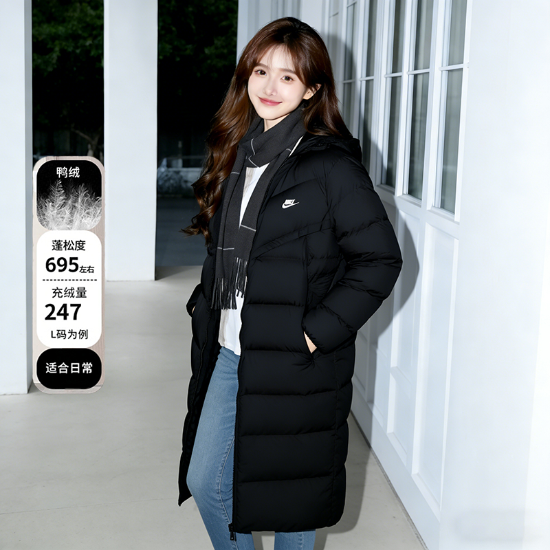 NIKE耐克长款羽绒服男女装冬季新款连帽外套棉羽夹克情侣款运动服