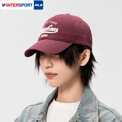 MLB官方男女学院风撞色刺绣软顶棒球帽2026夏季运动帽鸭舌帽CPVL2